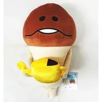 Plush - Nameko