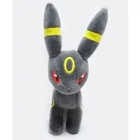 Plush - Pokémon / Umbreon