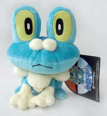 Plush - Pokémon / Froakie