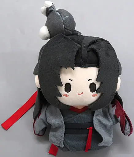 Plush - Mo Dao Zu Shi (Grandmaster of Demonic Cultivation)