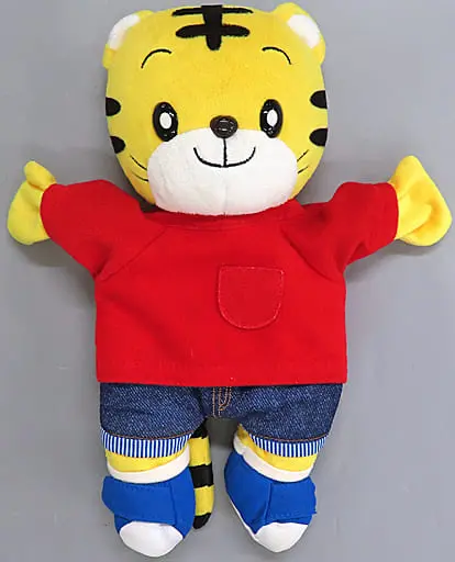 Plush - Shima Shima Tora no Shimajiro