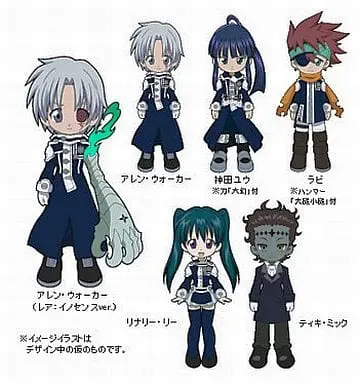 Trading Figure - D.Gray-man