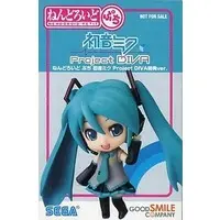 Trading Figure - VOCALOID / Hatsune Miku