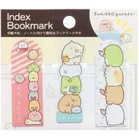 Bookmarker - Sumikko Gurashi