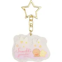 Key Chain - Sumikko Gurashi / Aji Furai no Shippo & Ebifurai no Shippo (Nulpi Chan)