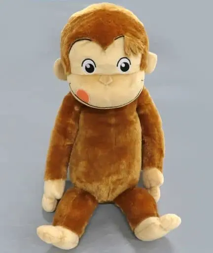 Plush - Curious George