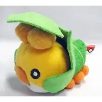 Plush - Pokémon / Sewaddle