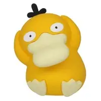 Trading Figure - Pokémon / Psyduck