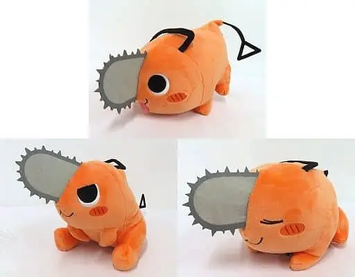 Plush - Chainsaw Man / Pochita