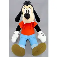 Plush - Disney / Max Goof