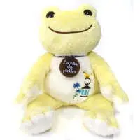 Plush - pickles the frog