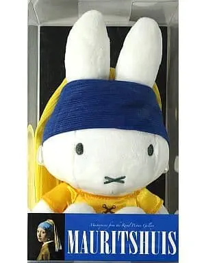 Plush - miffy / Miffy