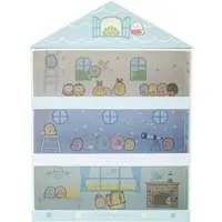 Sumikko House - Sumikko Gurashi