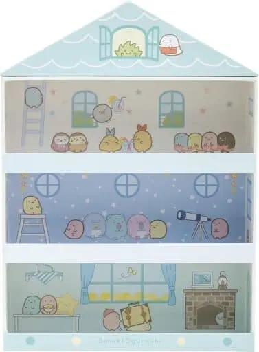 Sumikko House - Sumikko Gurashi