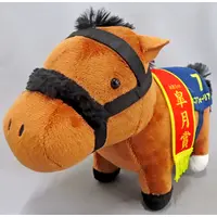 Plush - Thoroughbred collection