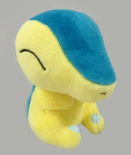 Plush - Pokémon / Cyndaquil