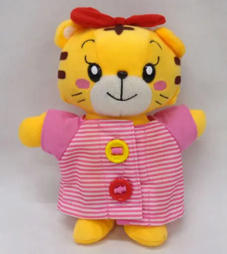 Plush - Shima Shima Tora no Shimajiro