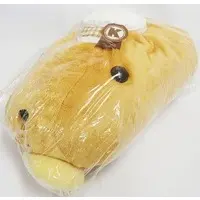 Plush - Kapibara-san