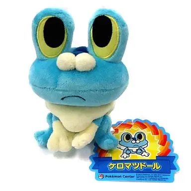 Plush - Pokémon / Froakie