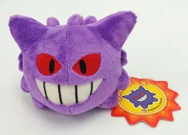 Plush - Pokémon / Gengar