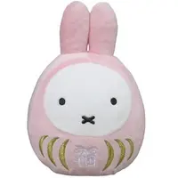 Plush - miffy / Miffy