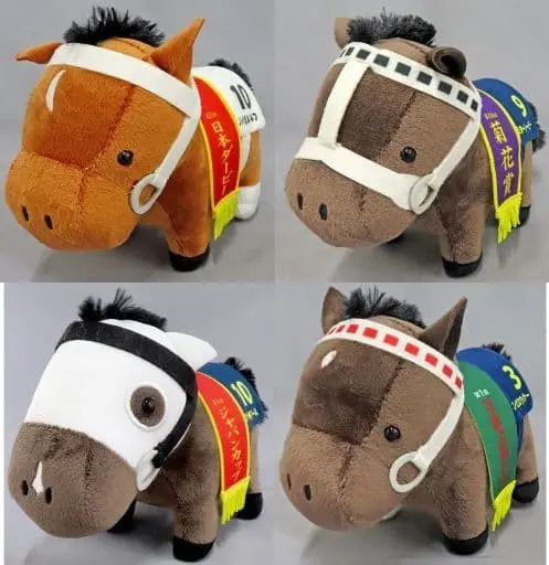 Plush - Thoroughbred collection