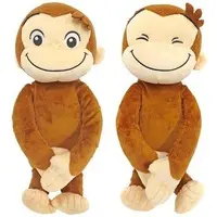 Plush - Curious George