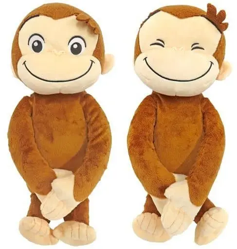 Plush - Curious George