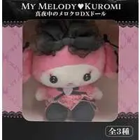 Plush - Sanrio / My Melody