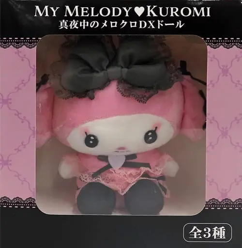 Plush - Sanrio / My Melody