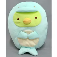 Plush - Sumikko Gurashi / Penguin?