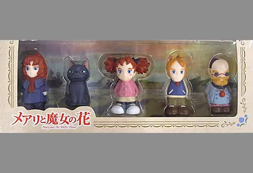 Trading Figure - Mary to Majo no Hana (Mary and the Witch's Flower)