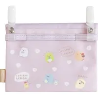 Pouch - Sumikko Gurashi