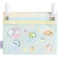 Pouch - Sumikko Gurashi