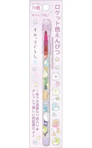 Pencil - Stationery - Sumikko Gurashi