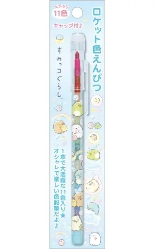 Stationery - Pencil - Sumikko Gurashi