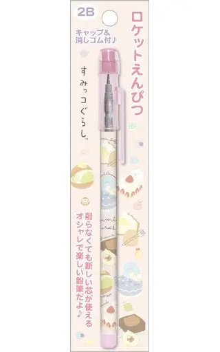 Stationery - Pencil - Sumikko Gurashi