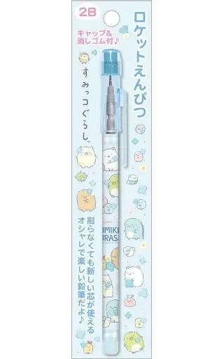 Pencil - Stationery - Sumikko Gurashi