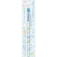 Pencil - Stationery - Sumikko Gurashi