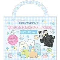 Stationery - Scratch Art set - Sumikko Gurashi