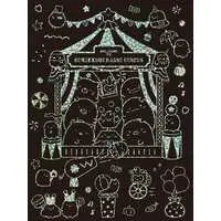 Stationery - Scratch Art set - Sumikko Gurashi