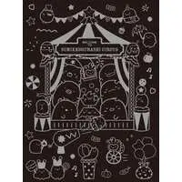 Stationery - Scratch Art set - Sumikko Gurashi