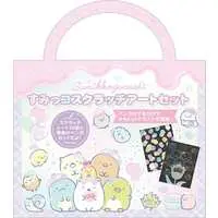 Stationery - Scratch Art set - Sumikko Gurashi