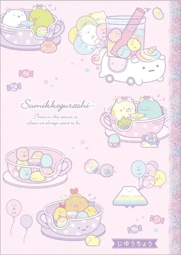 Notebook - Stationery - Sumikko Gurashi / Tapioca