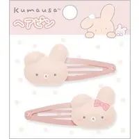 Hair Clip - Accessory - Kumausa