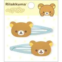 Hair Clip - Accessory - RILAKKUMA / Rilakkuma