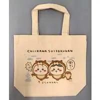 Bag - Lunch Bag - Chiikawa / Chiikawa & Hachiware