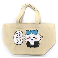 Bag - Chiikawa / Chiikawa & Usagi & Hachiware