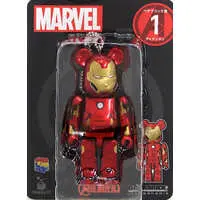 Trading Figure - MARVEL