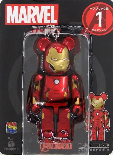 Trading Figure - MARVEL